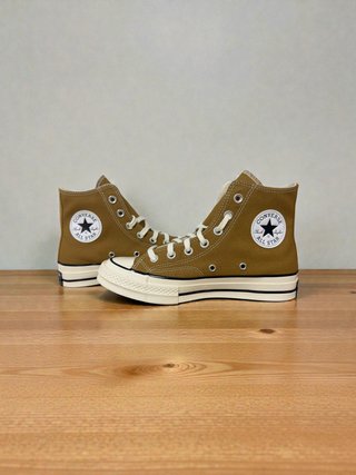 Converse Mostaza/Marrón