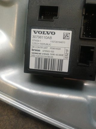 Elevalunas Delantero Derecho Volvo V50 (2008)