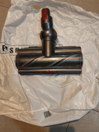 Cepillo Dyson