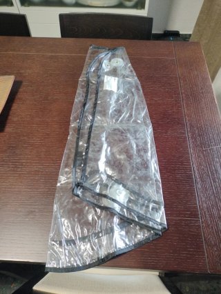 Funda impermeable Maclaren
