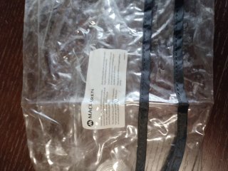 Funda impermeable Maclaren
