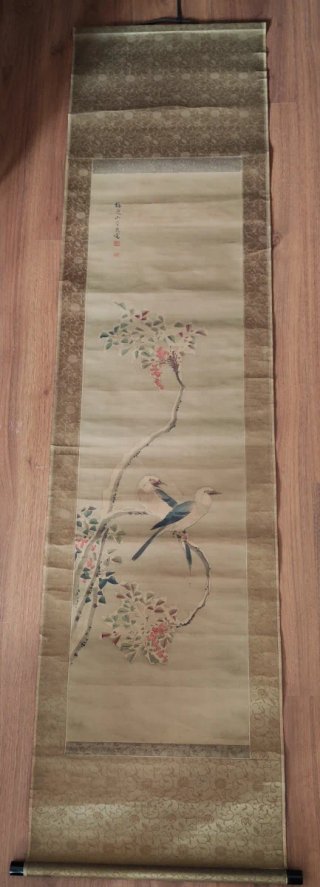 Kakejiku Yamamoto Baiitsu Siglo XIX