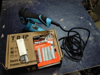 Grapadora Eléctrica TA-SP Azul