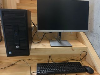 Ordenador HP ProDesk + Monitor + Teclado y Ratón