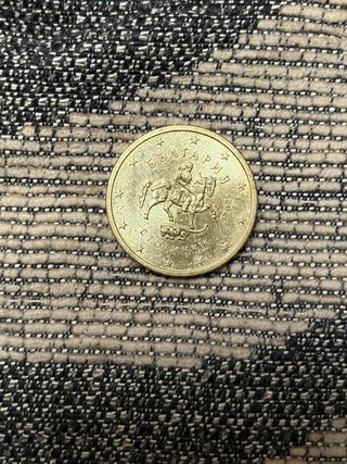 Moneda de 50 céntimos