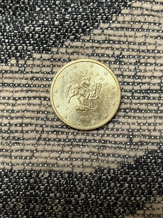 Moneda de 50 céntimos