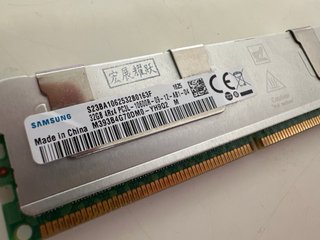 Samsung 32GB DDR3 SDRAM PC3L 10600R