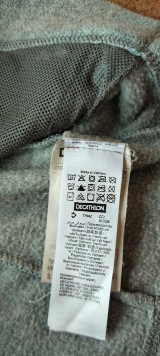Polar Quechua Gris Mujer Talla XS