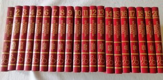Moderna Enciclopedia Rizzoli Originale 20 Volumi