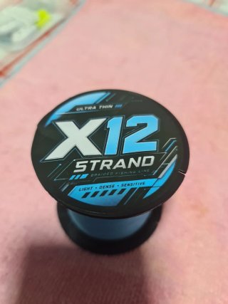 Hilo Pesca Trenzado X12 0.16mm 300m 10.4kg