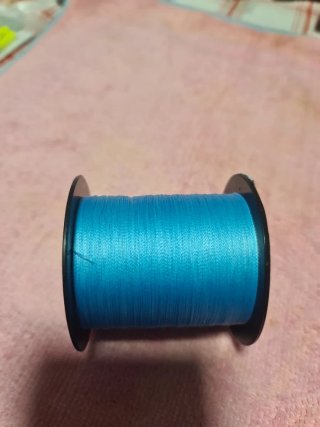 Hilo Pesca Trenzado X12 0.16mm 300m 10.4kg