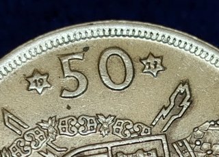 50 Pesetas 1975 Error Estrella