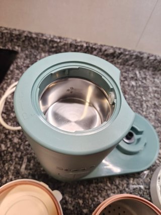 Robot de cocina Babycook Neo Beaba