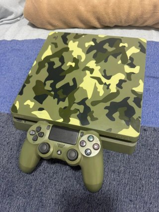 PS4 Camuflaje Edición Especial