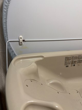 Bañera cambiador bebé