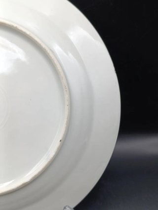 Plato de porcelana Santa Clara