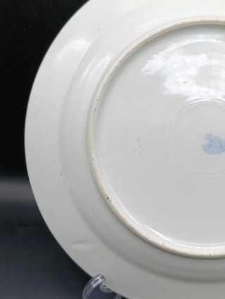 Plato de porcelana Santa Clara