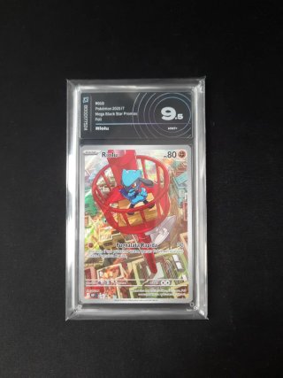 Carta Pokémon Riolu AiGrading 9.5 Mint+