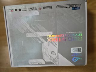PC Gaming Torre Blanca