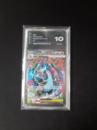 Carta Pokémon AiGrading 10 Mega Charizard X ex