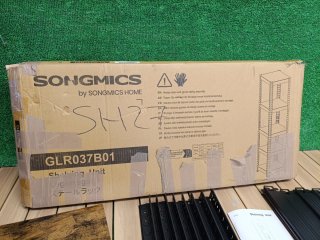 SONGMICS Scaffale 5 Livelli Marrone Rustico
