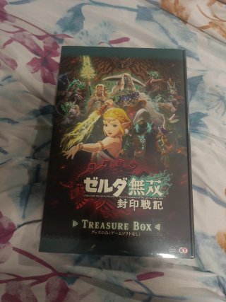 Hyrule warriors la era del destierro treasure box