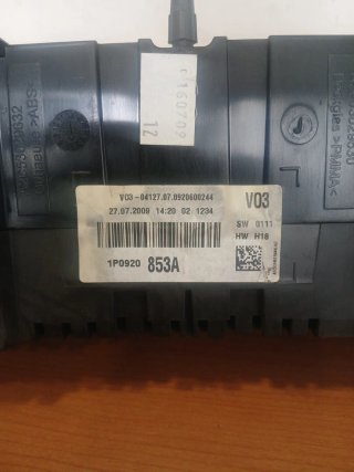 Cuadro Cuentakilómetros Seat León MK2
