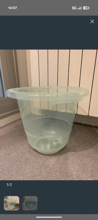 Bañera Anticólicos para Bebé