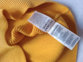 Jersey Gant V con letra G