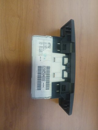 Pantalla Renault Master 2007