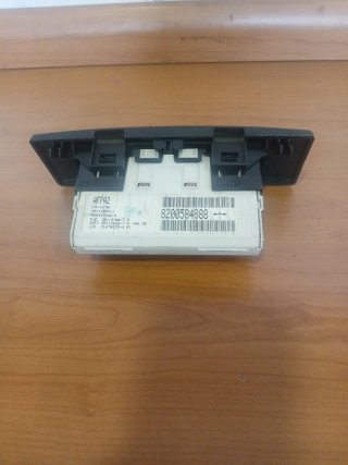 Pantalla Renault Master 2007