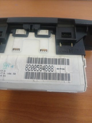 Pantalla Renault Master 2007