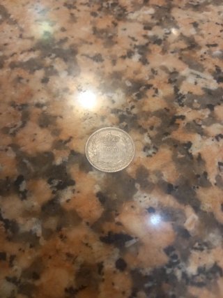 Moneda de Plata 100 Réis Portugal 1910