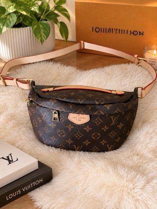 Riñonera Louis Vuitton Marrón y Beige