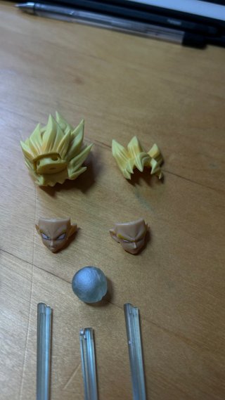 Shfiguarts Goku Figura de Acción