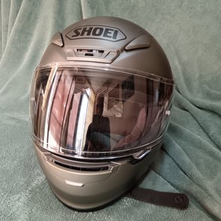 Casco Shoei NXR