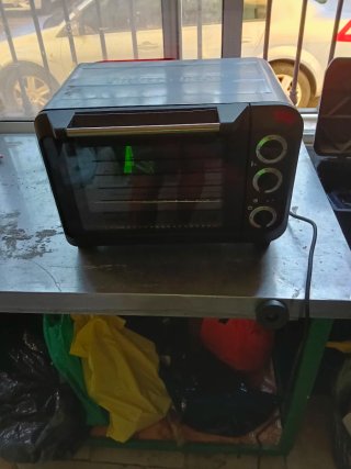Horno eléctrico