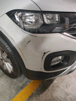 Volkswagen T-Cross 2023