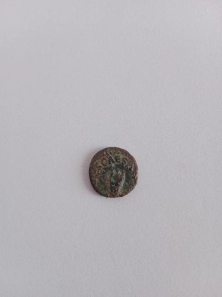 Moneda Romana Antigua
