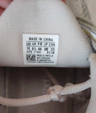 Adidas Yeezy 500 Blush Beige