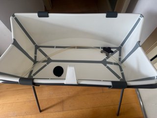 Stokke Flexi Bath con soporte bebé