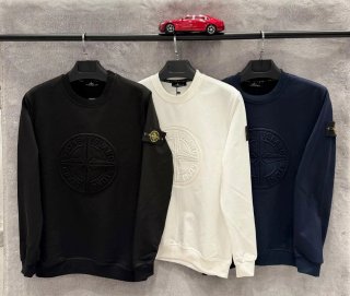Sudaderas de marca