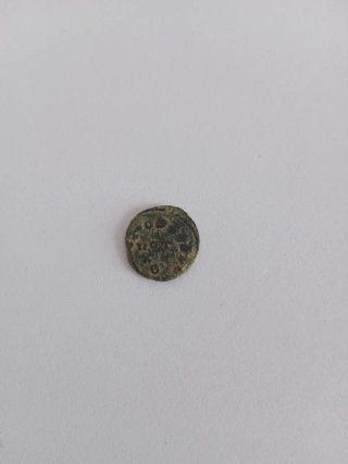 Moneda Romana Antigua