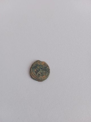 Moneda Árabe Antigua
