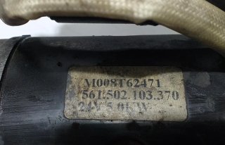 MOTOR ARRANQUE M008T62471 68310