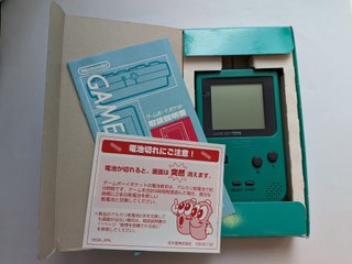 Game Boy Pocket Verde