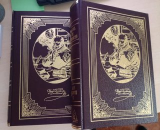 Libros tapa dura Don Quijote de la mancha
