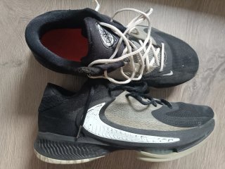 Nike Zoom Freak 4 Talla 43