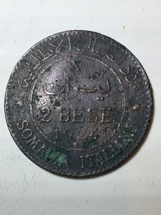 Moneta Somalia Italiana 2 Bese 1924-R