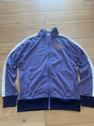 Nike Track Jacket Full Zip Purple Vintage